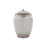 A THAI WHITE-GLAZED JAR AND COVER