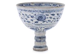 A VIETNAMESE BLUE AND WHITE STEM CUP