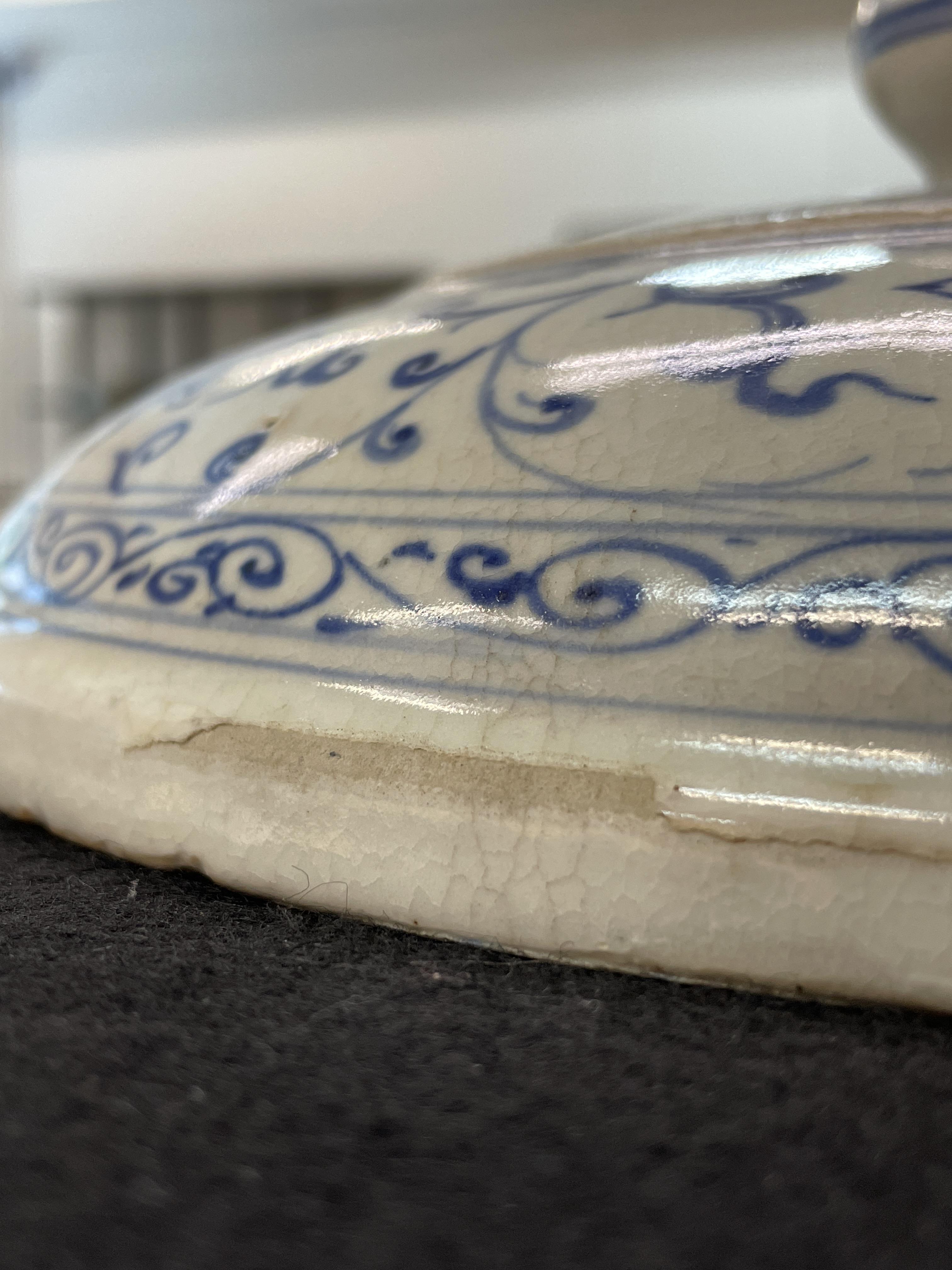 A LARGE AND RARE VIETNAMESE BLUE AND WHITE BOWL AND COVER - Bild 27 aus 29
