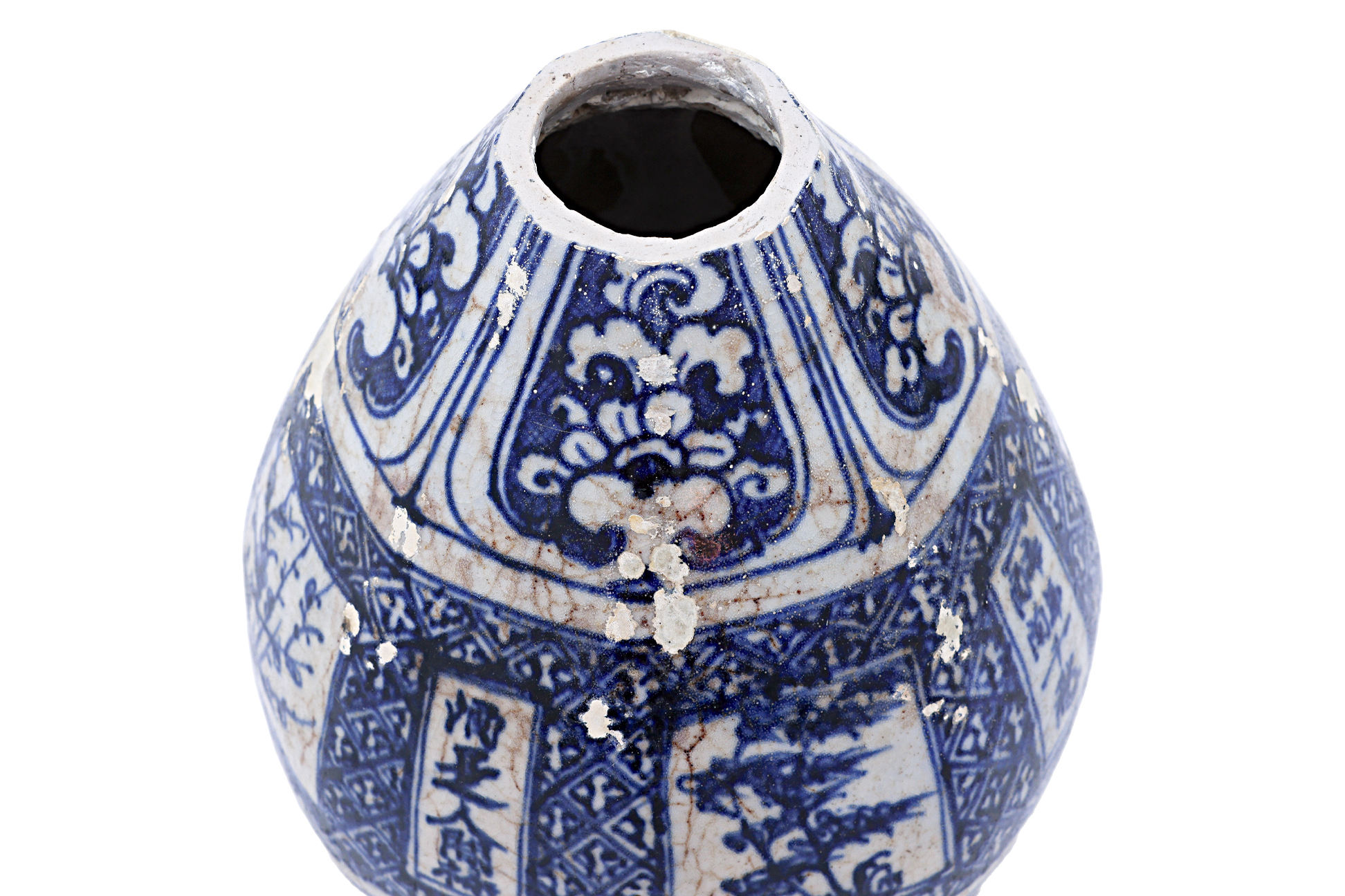 A VIETNAMESE BLUE AND WHITE PEAR SHAPED VASE - Image 3 of 11