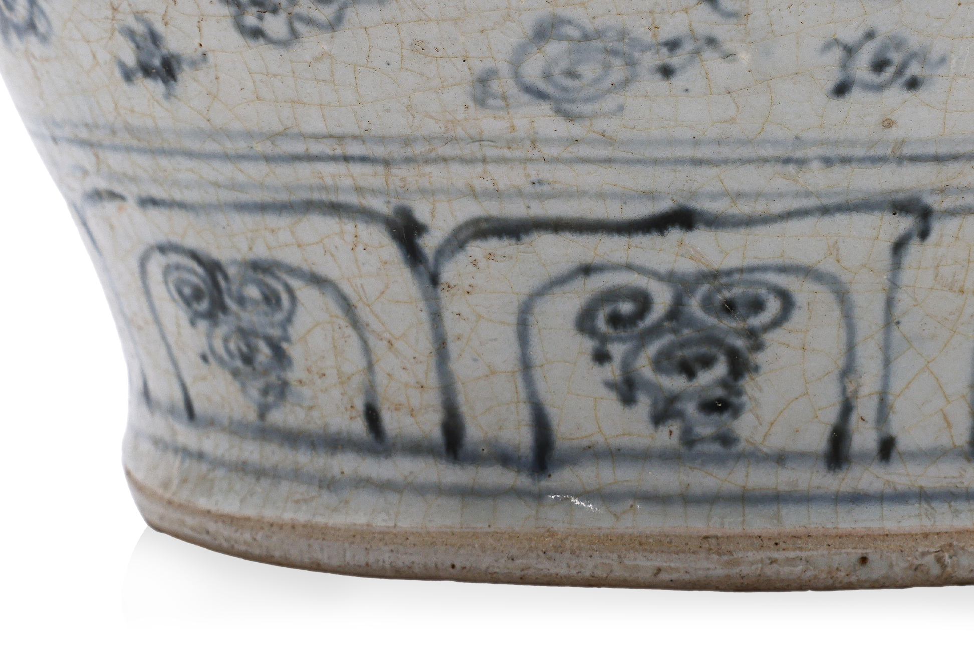 A VIETNAMESE BLUE AND WHITE PHOENIX JAR - Image 5 of 17