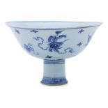 A BLUE AND WHITE BUDDHIST LION STEM BOWL