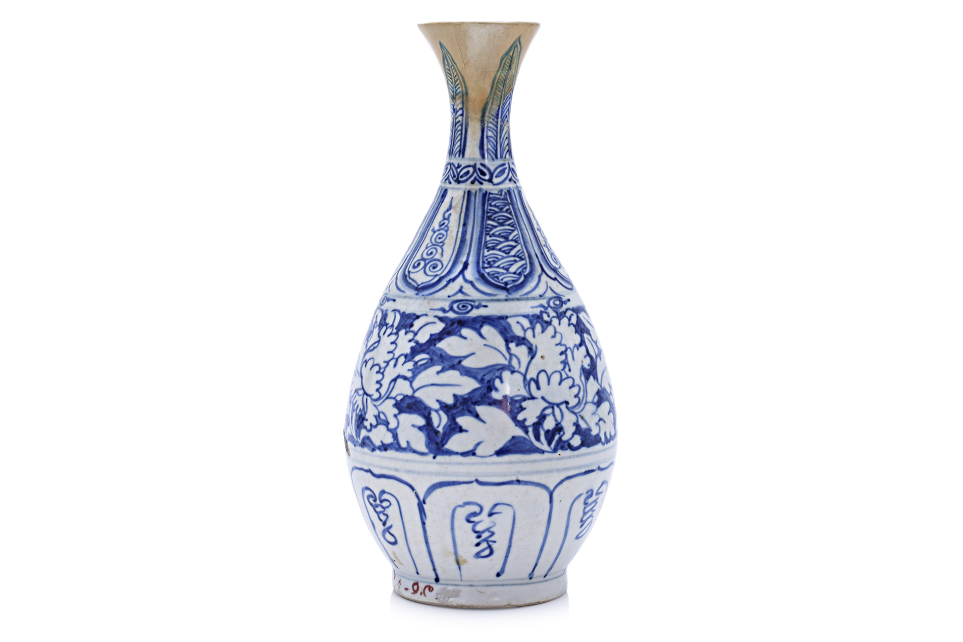 A VIETNAMESE BLUE AND WHITE PEAR SHAPED BOTTLE VASE - Image 2 of 3