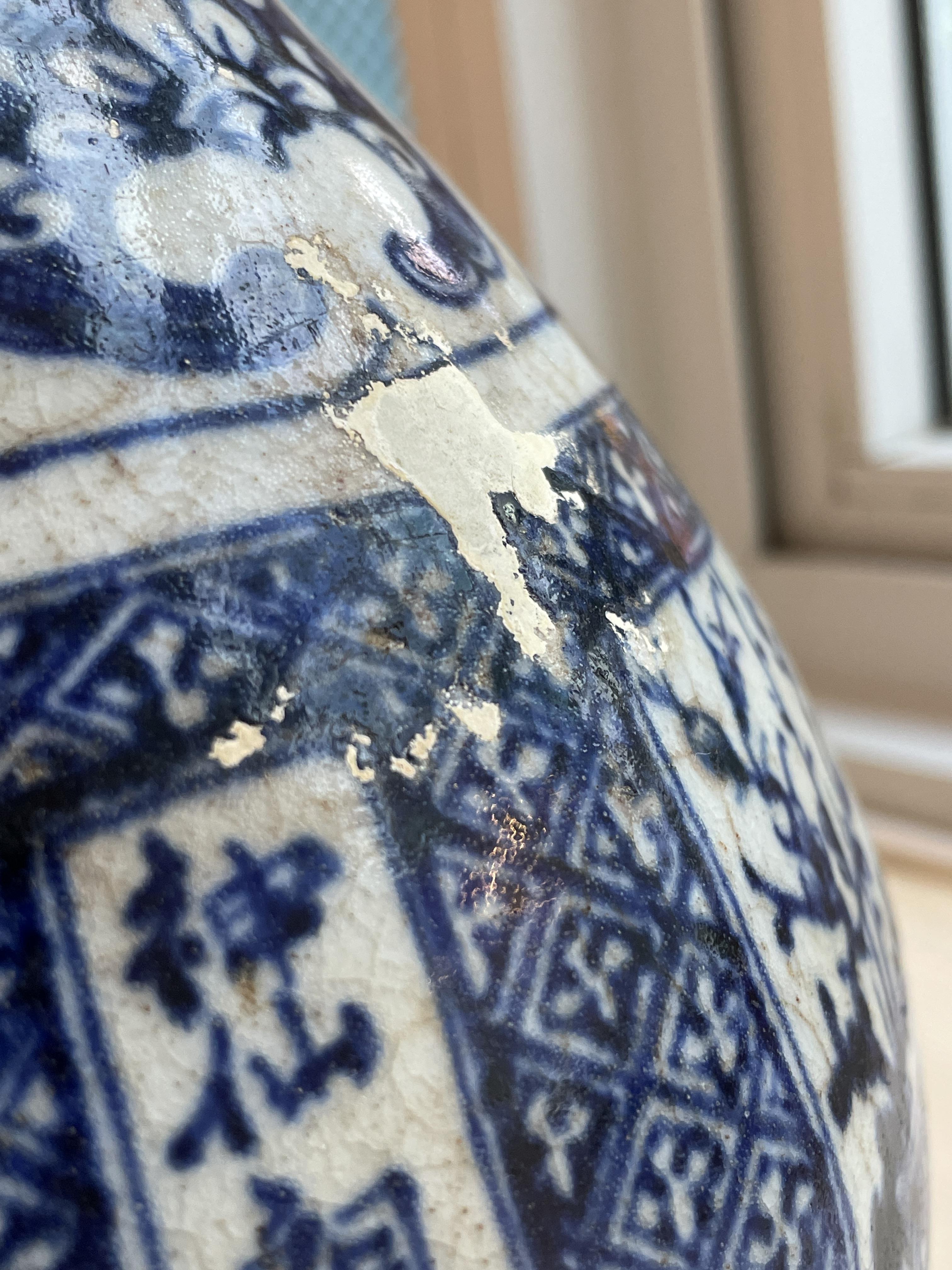 A VIETNAMESE BLUE AND WHITE PEAR SHAPED VASE - Image 10 of 11