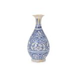 A VIETNAMESE MOULDED BLUE AND WHITE PEAR SHAPED BOTTLE VASE