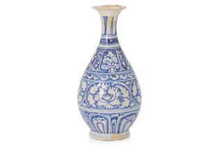 A VIETNAMESE MOULDED BLUE AND WHITE PEAR SHAPED BOTTLE VASE
