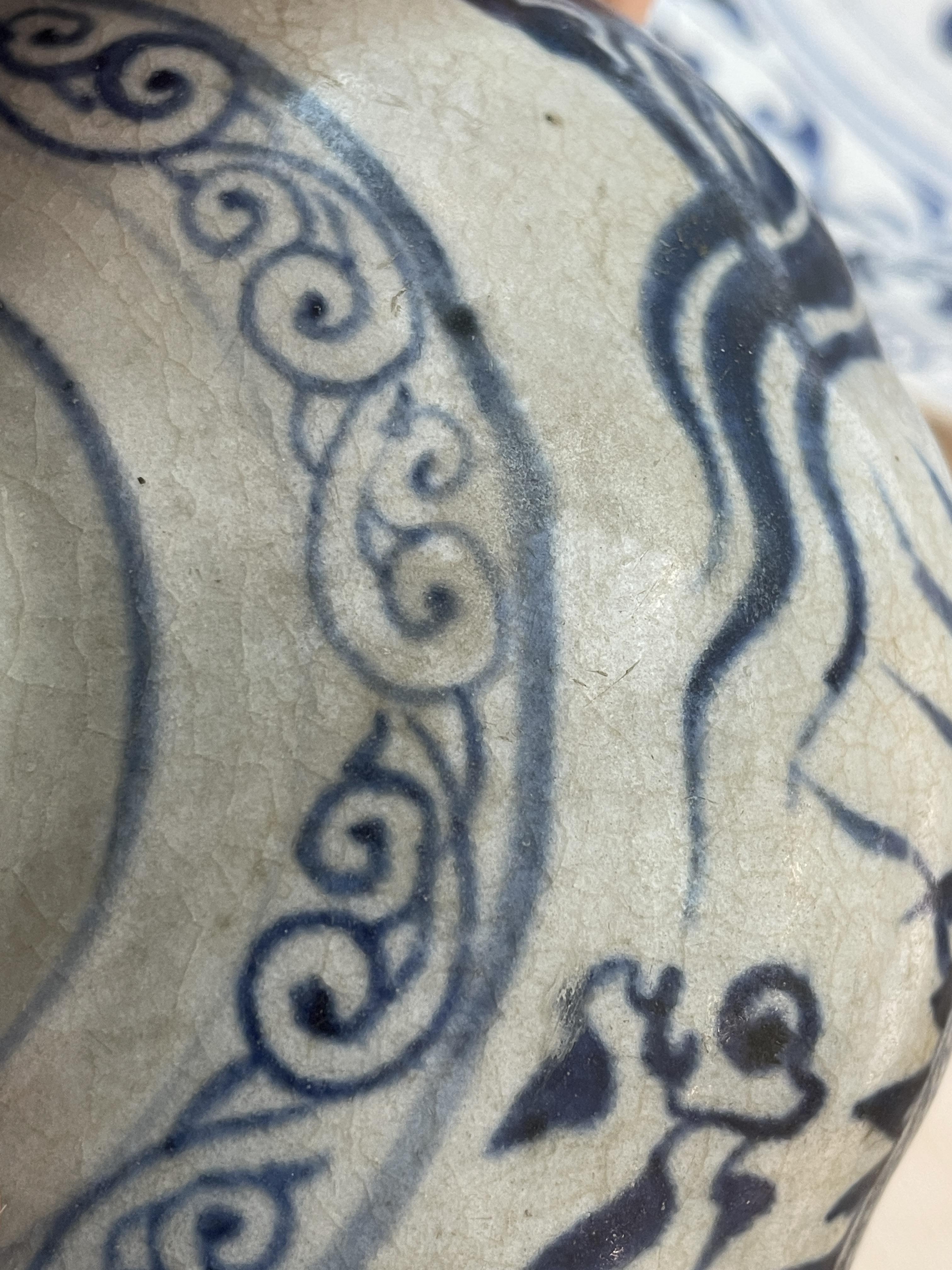 A VIETNAMESE BLUE AND WHITE DRAGON KENDI - Image 16 of 16