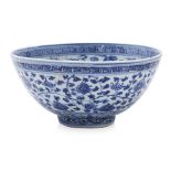 A BLUE AND WHITE PORCELAIN 'FLYING HORSES' BOWL