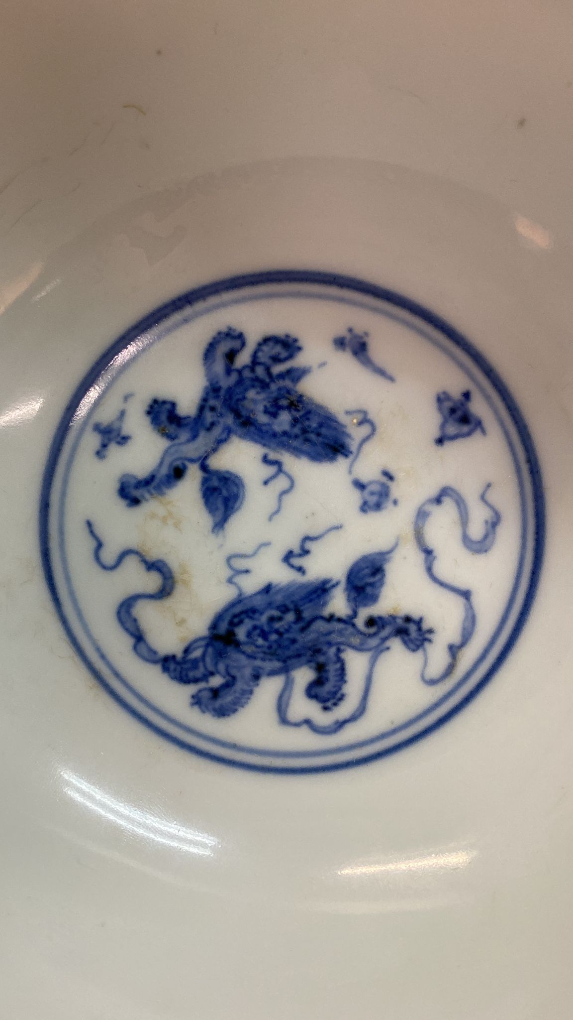 A BLUE AND WHITE BUDDHIST LION STEM BOWL - Bild 8 aus 17