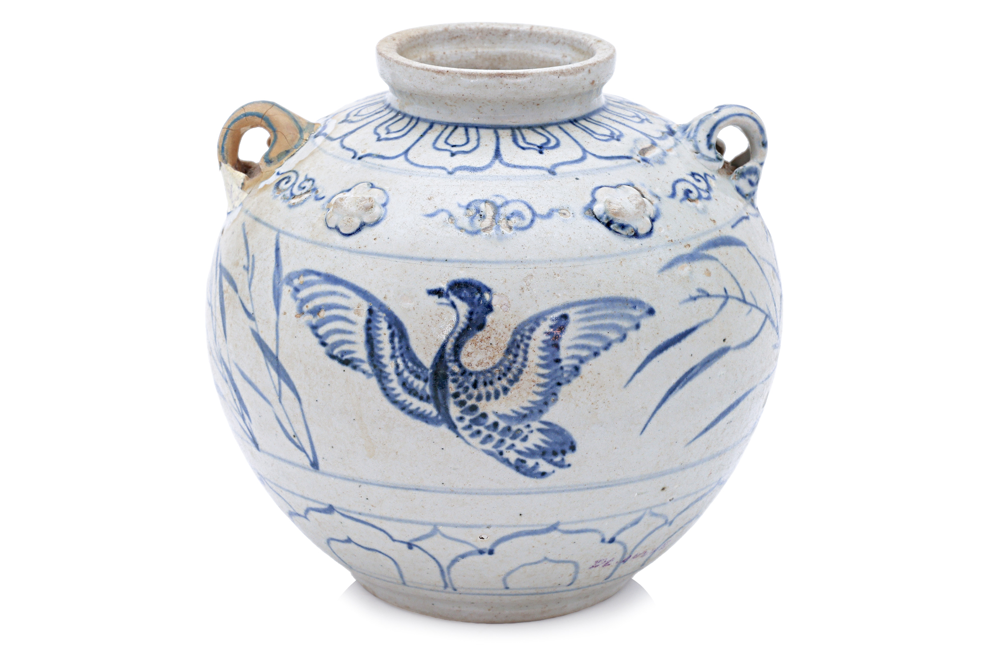 A VIETNAMESE BLUE AND WHITE JAR DECORATED WITH FLYING GEESE