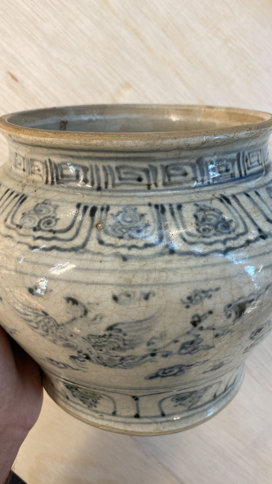 A VIETNAMESE BLUE AND WHITE PHOENIX JAR - Image 13 of 17
