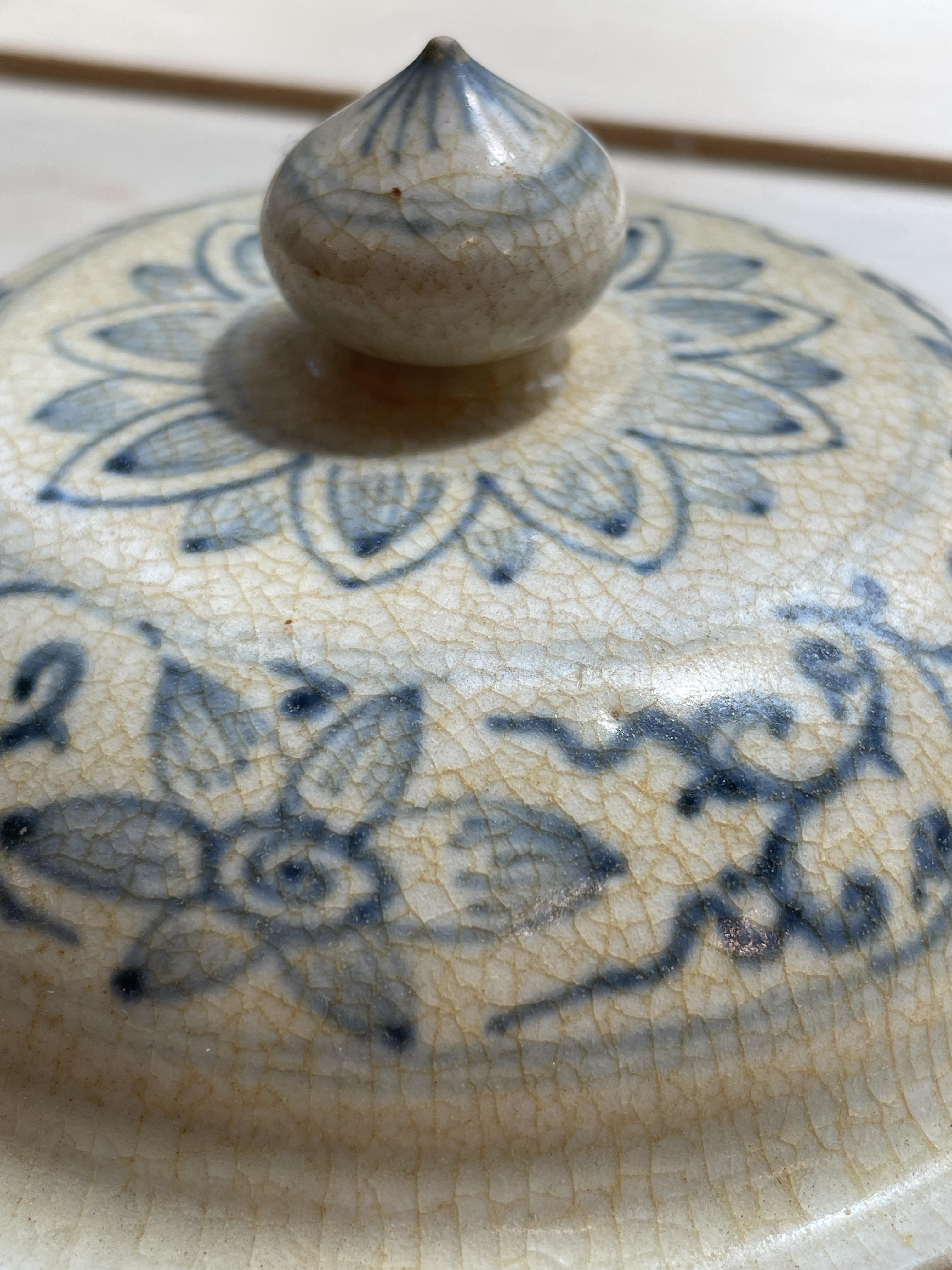 A VIETNAMESE BLUE AND WHITE SPHERICAL JAR - Image 12 of 14