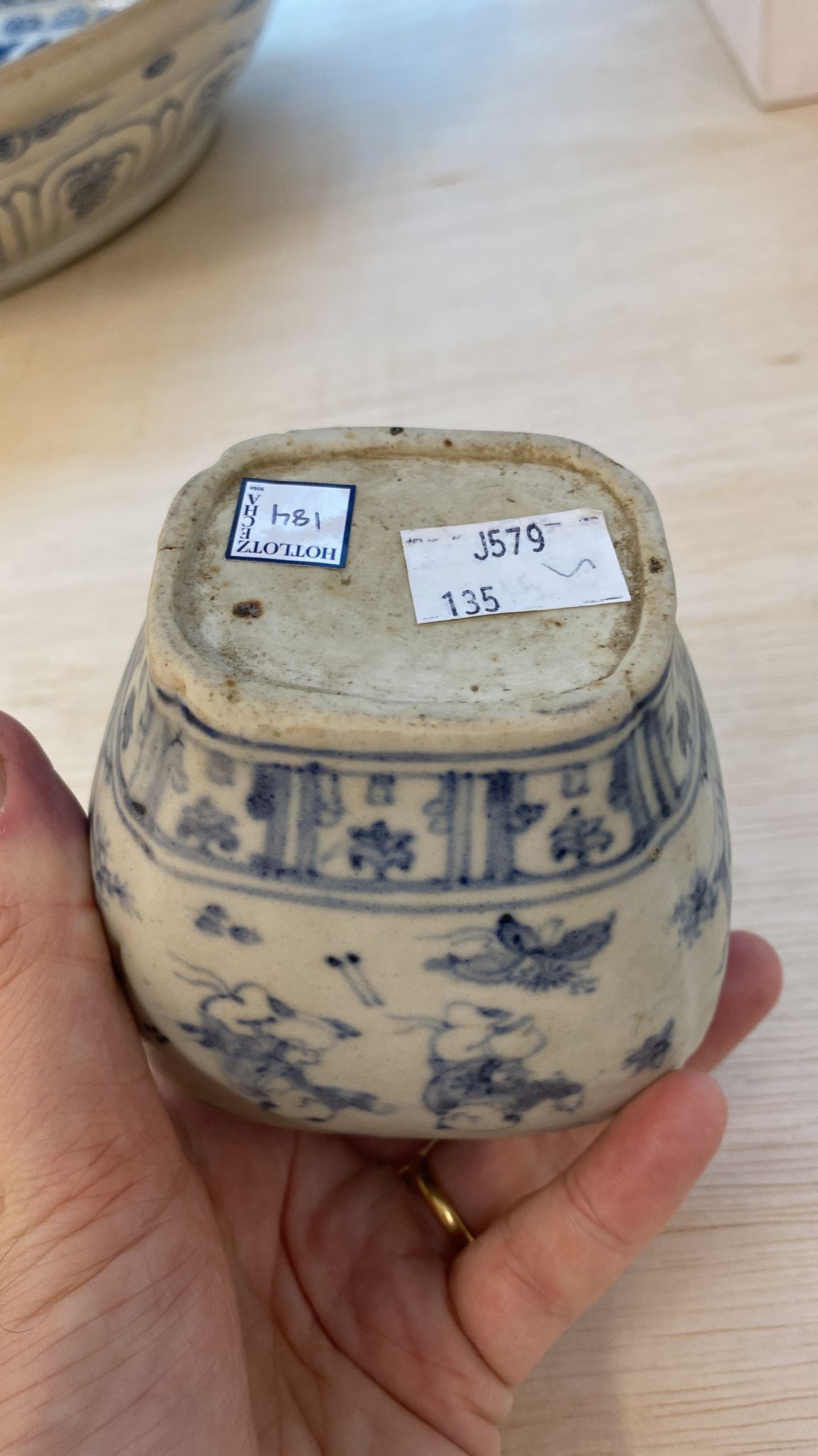 A BLUE AND WHITE PORCELAIN BOYS JAR - Image 11 of 11