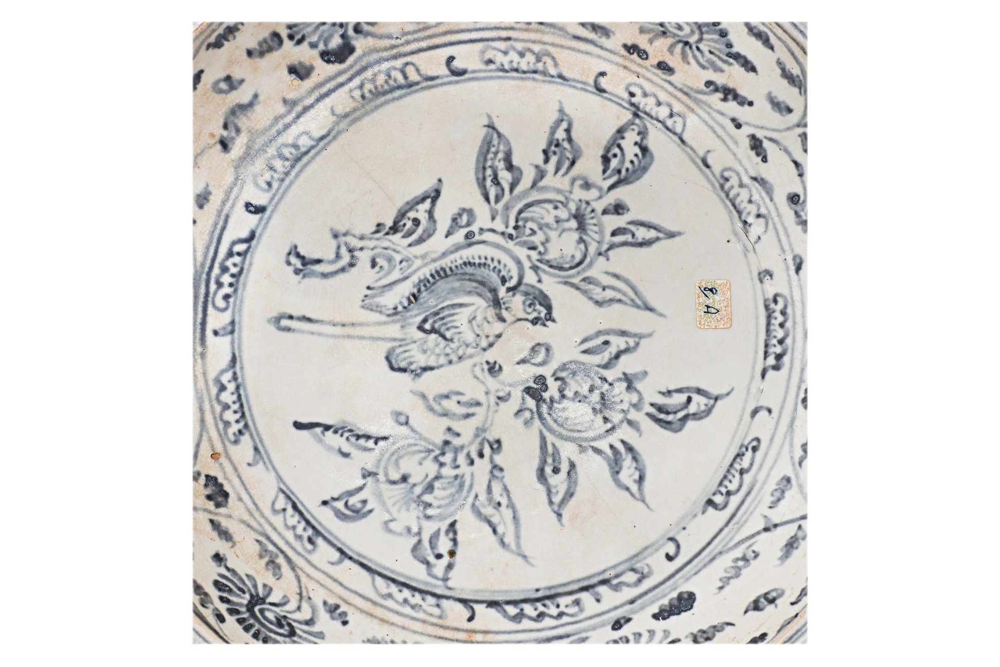 A LARGE VIETNAMESE BLUE AND WHITE BIRD DISH - Bild 2 aus 3