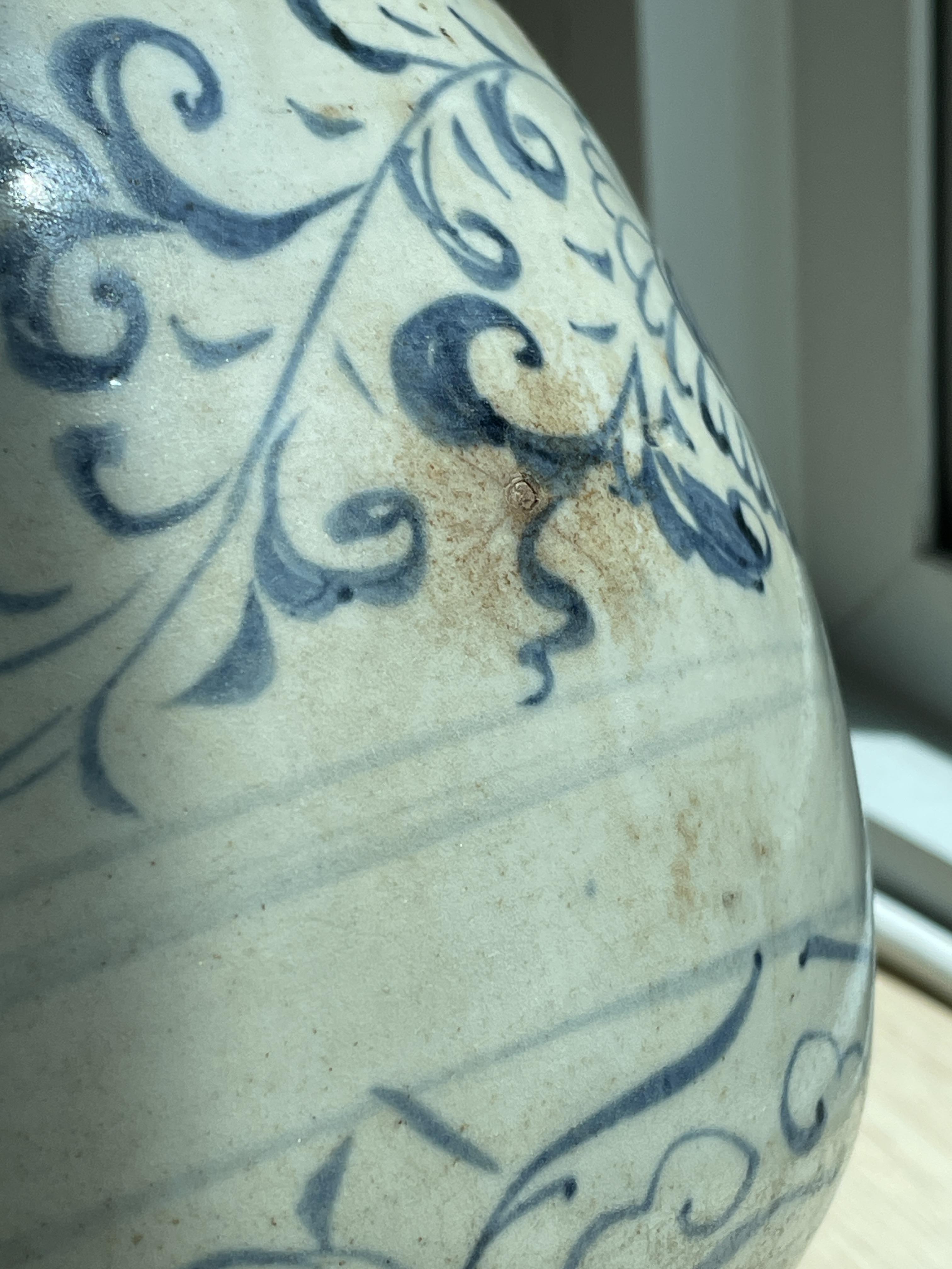 A VIETNAMESE BLUE AND WHITE WINE JAR - Image 11 of 13