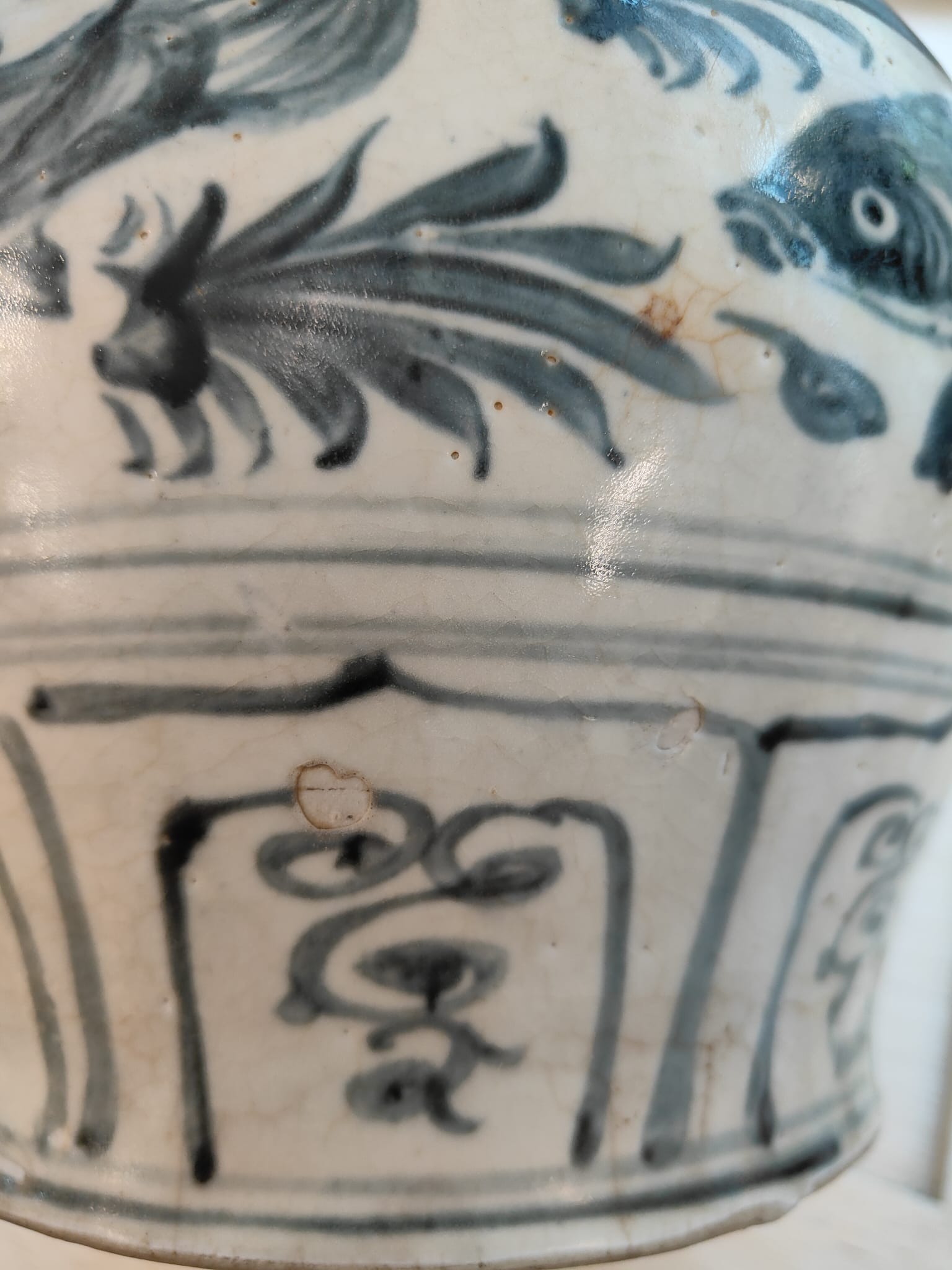 A LARGE VIETNAMESE BLUE AND WHITE FISH JAR - Image 17 of 17