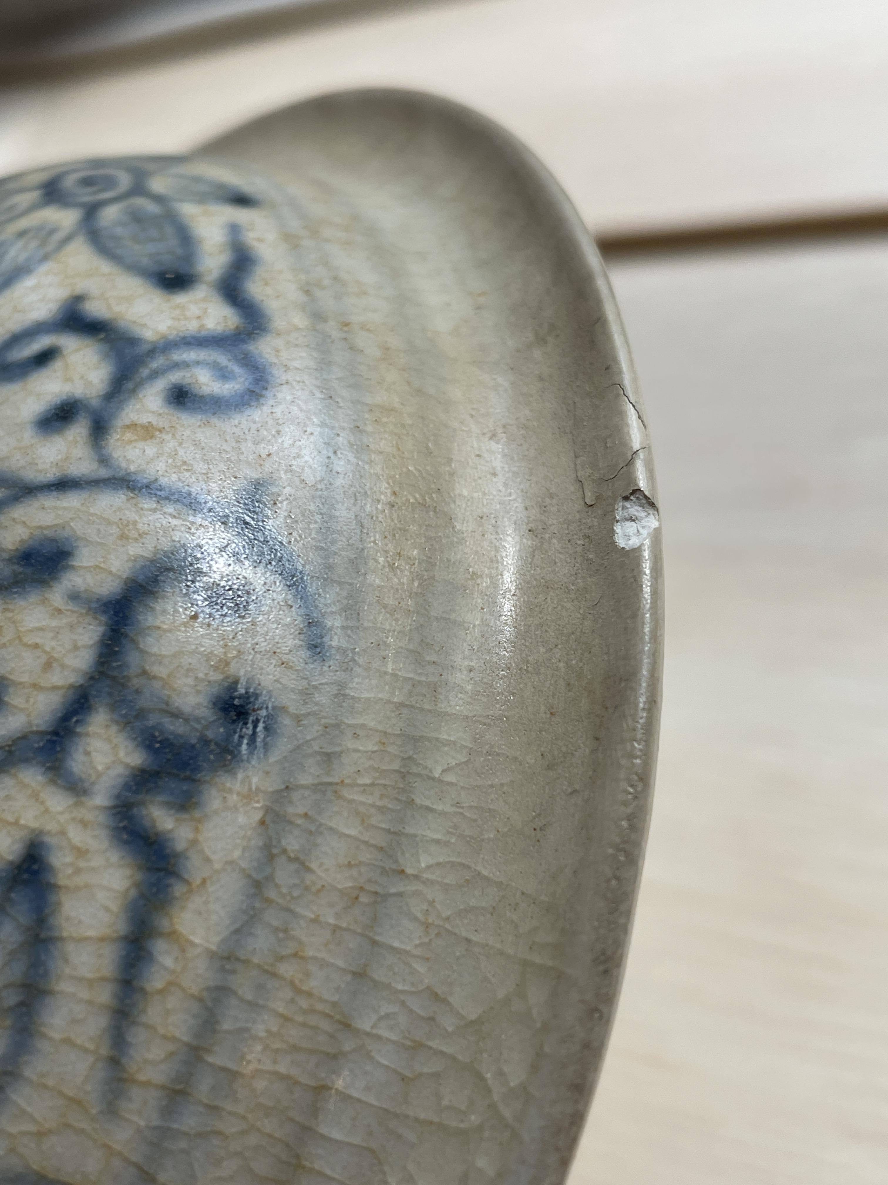 A VIETNAMESE BLUE AND WHITE SPHERICAL JAR - Image 14 of 14