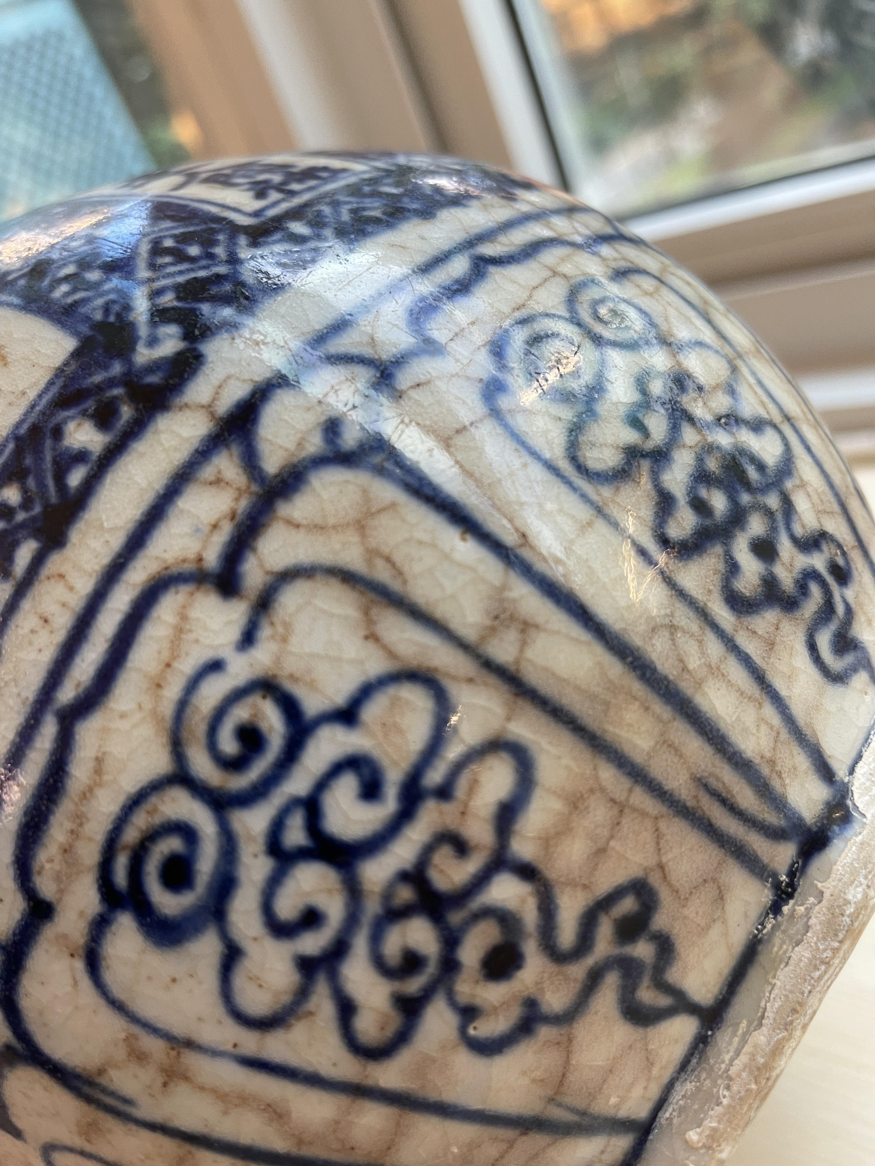 A VIETNAMESE BLUE AND WHITE PEAR SHAPED VASE - Image 11 of 11