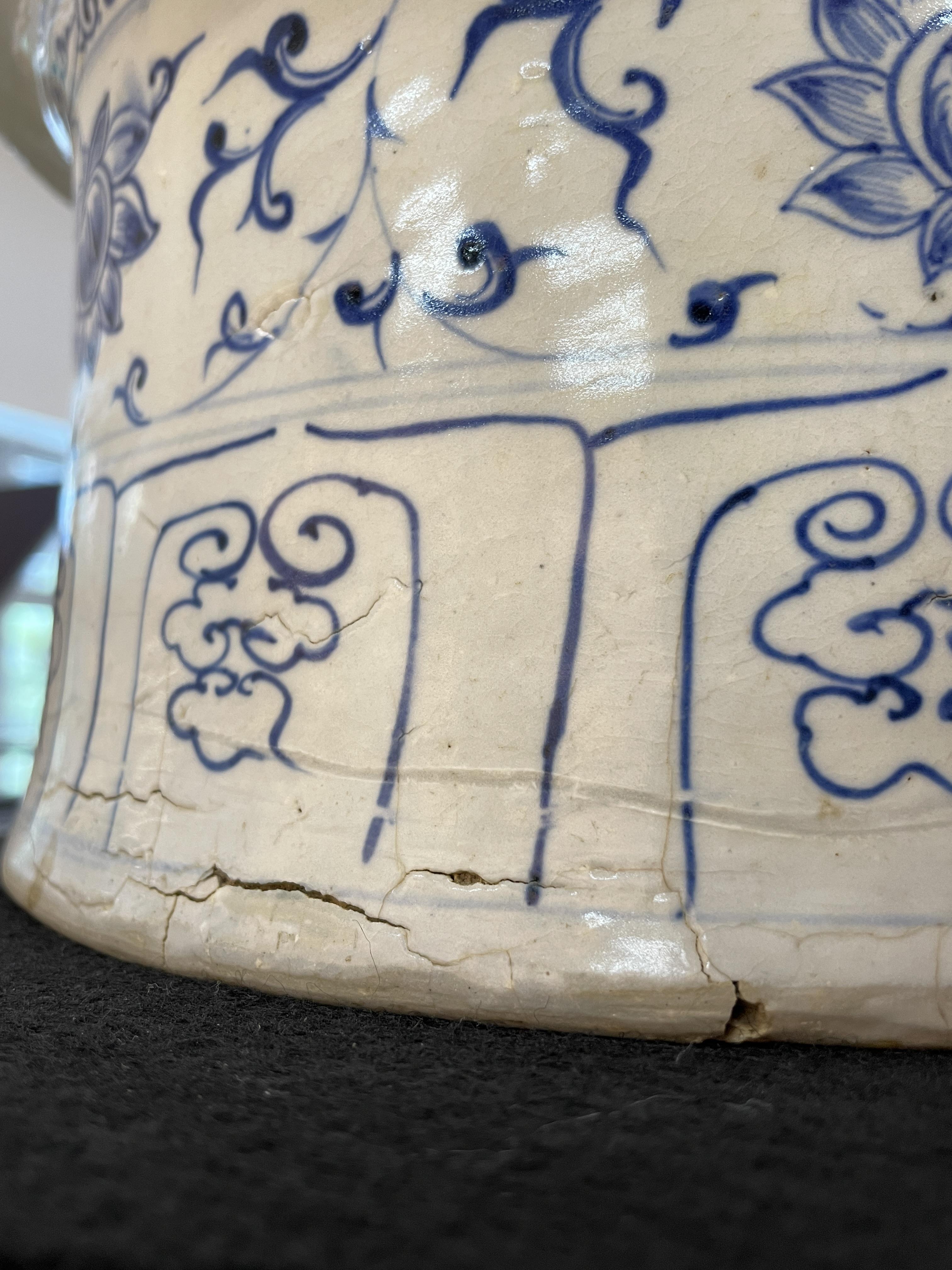 A LARGE AND RARE VIETNAMESE BLUE AND WHITE BOWL AND COVER - Image 16 of 29