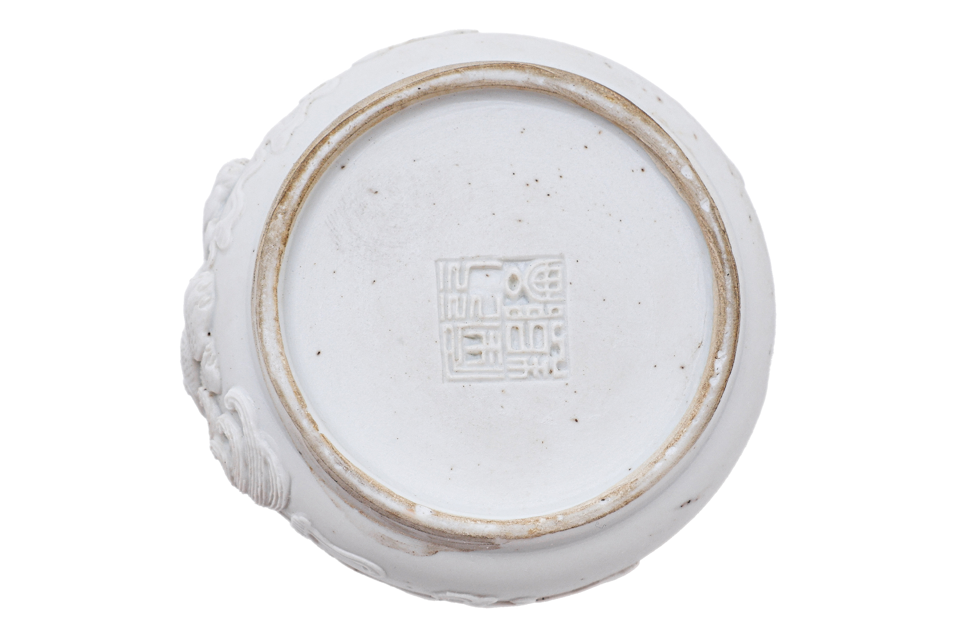 A CARVED BISCUIT PORCELAIN WATER POT - Image 6 of 6