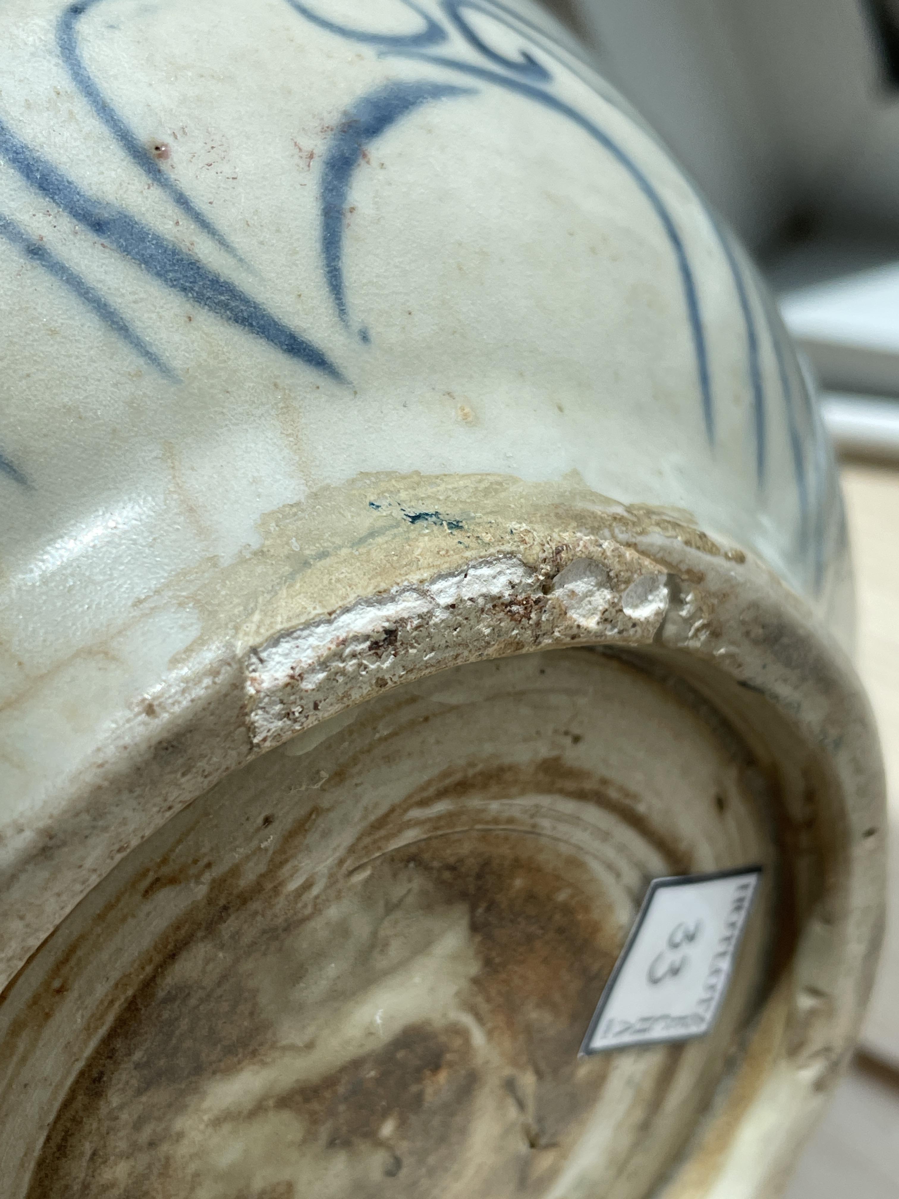 A VIETNAMESE BLUE AND WHITE WINE JAR - Image 13 of 13