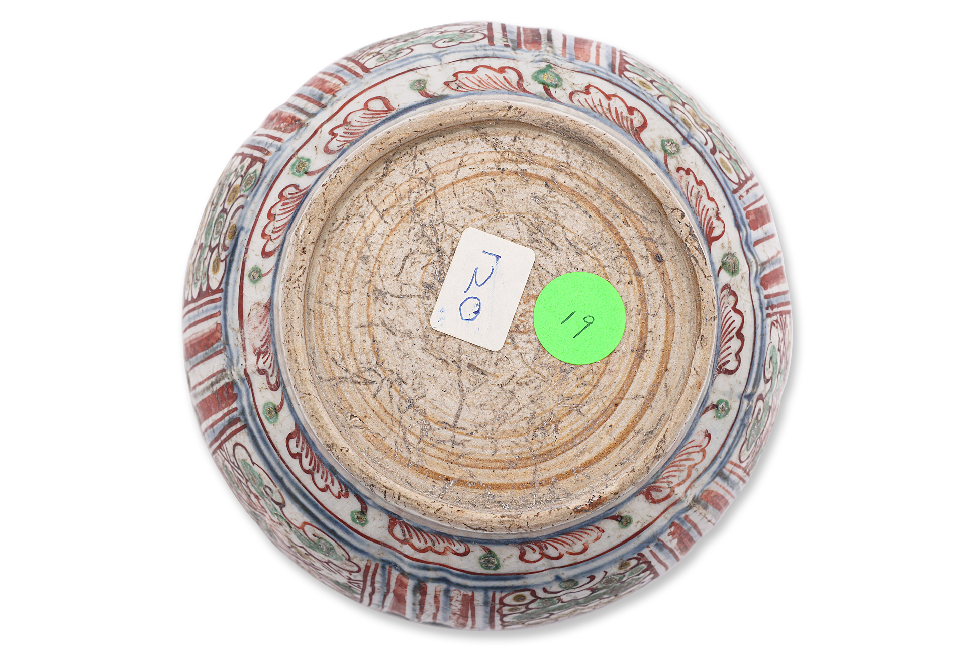 A VIETNAMESE POLYCHROME LOBED CIRCULAR BOX AND COVER - Image 4 of 4