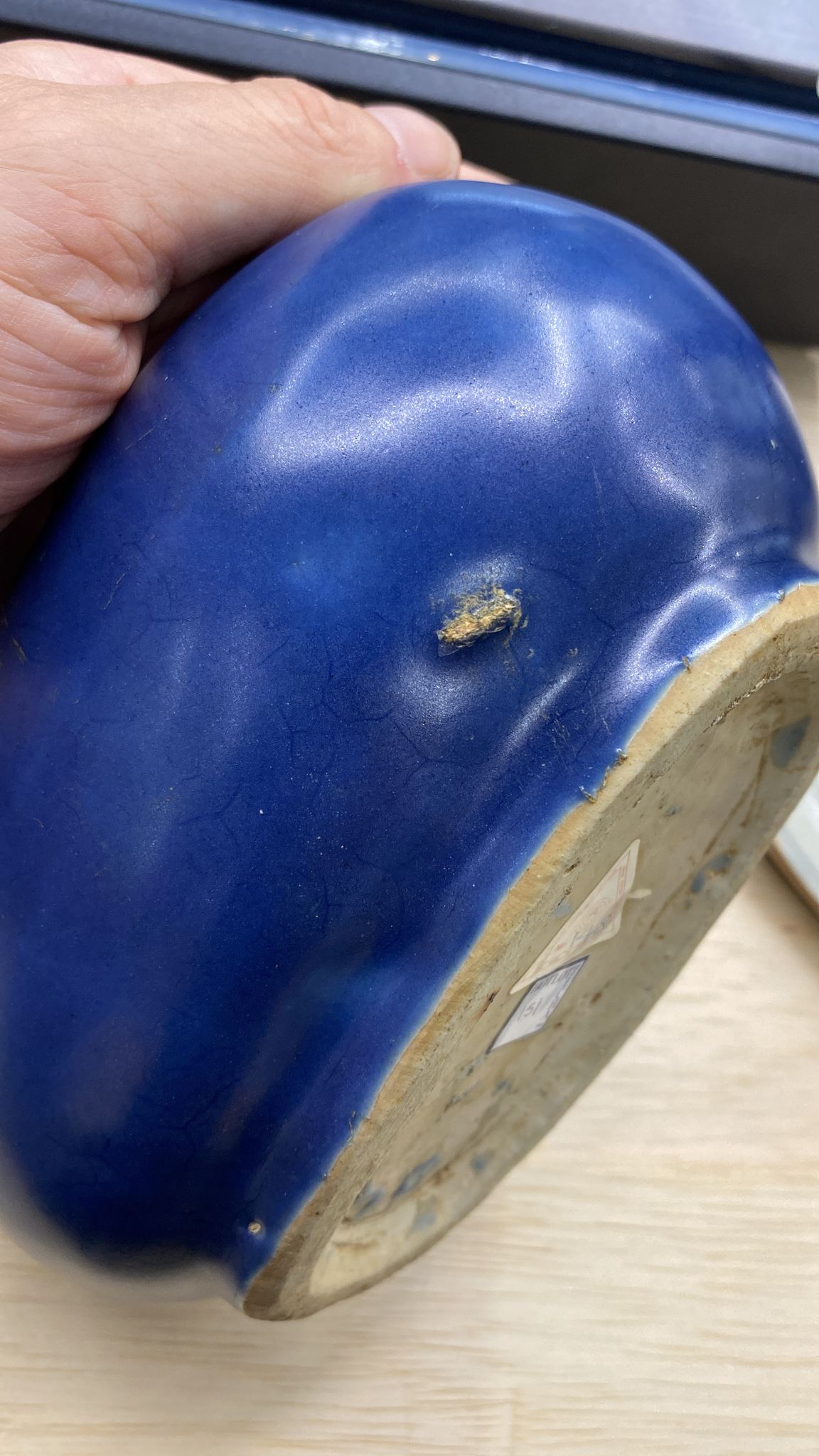 A MONOCHROME BLUE-GLAZED OVAL BOX, COVER AND LINER - Image 10 of 18