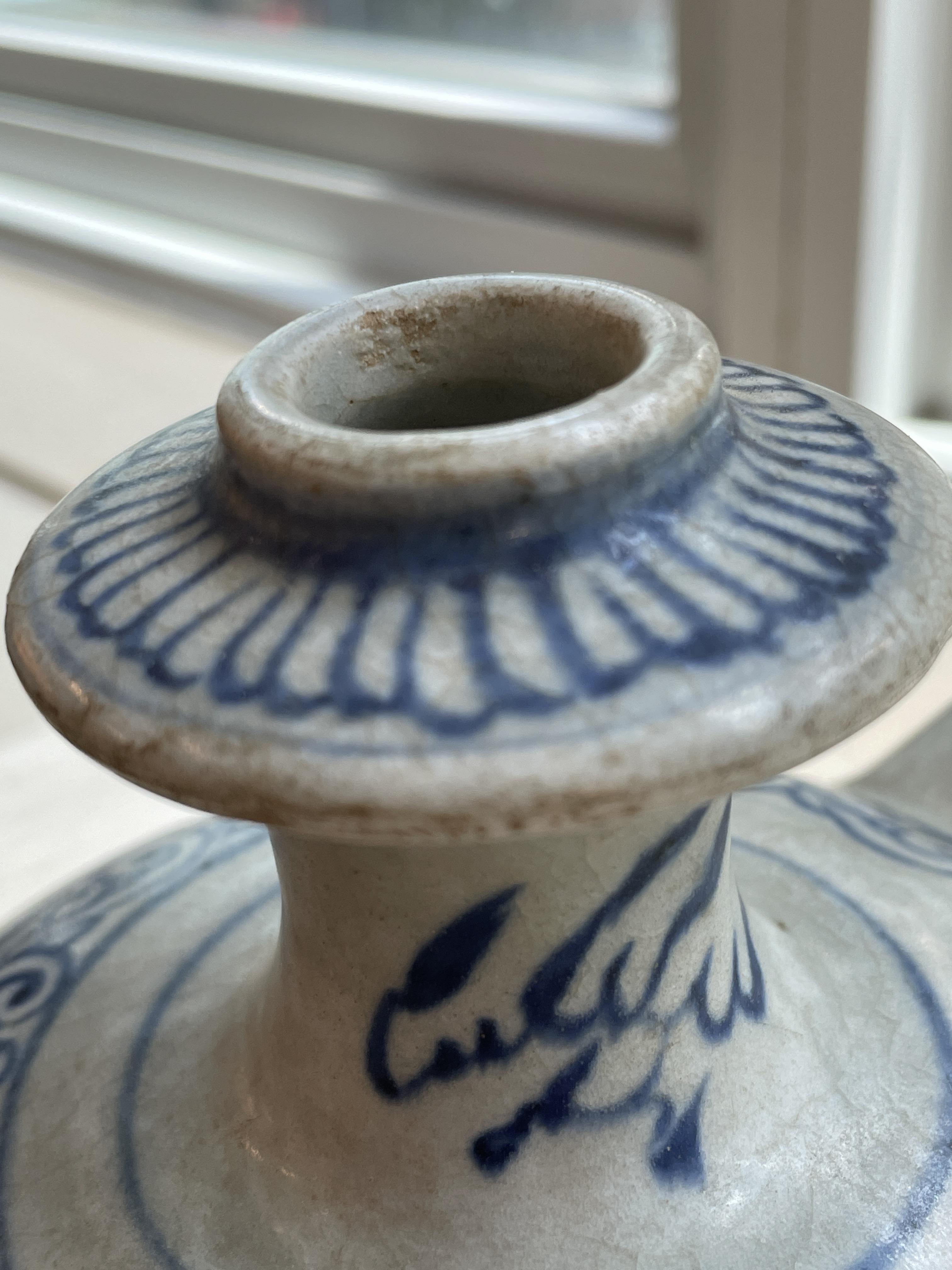 A VIETNAMESE BLUE AND WHITE DRAGON KENDI - Image 10 of 16