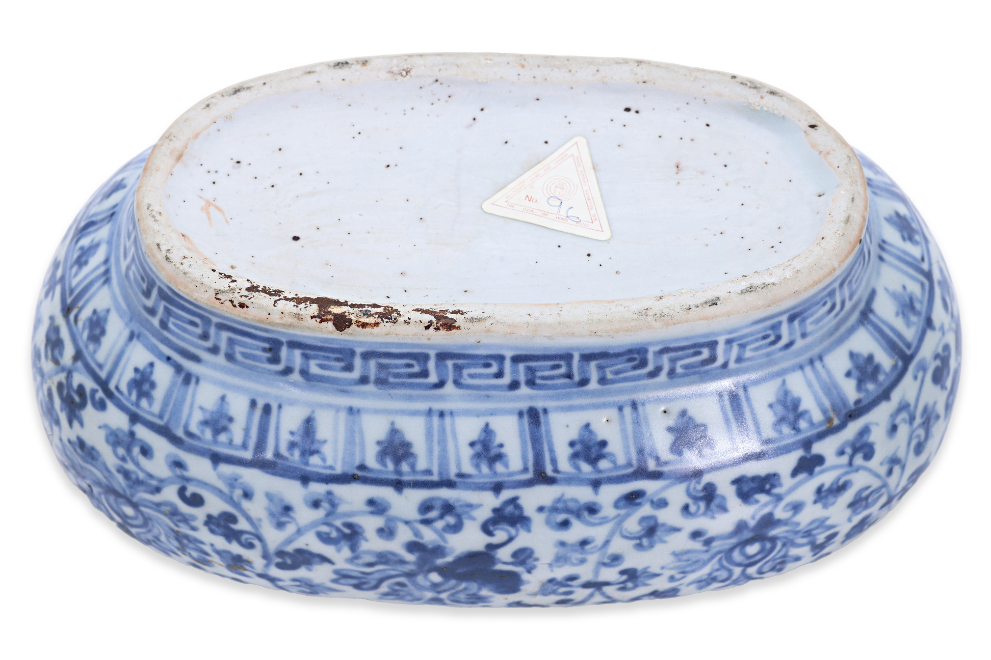 A BLUE AND WHITE OVAL BOX, COVER AND LINER - Image 4 of 17