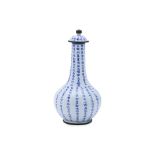 A 'BLEU DE HUE' VIETNAMESE MARKET BOTTLE VASE AND COVER