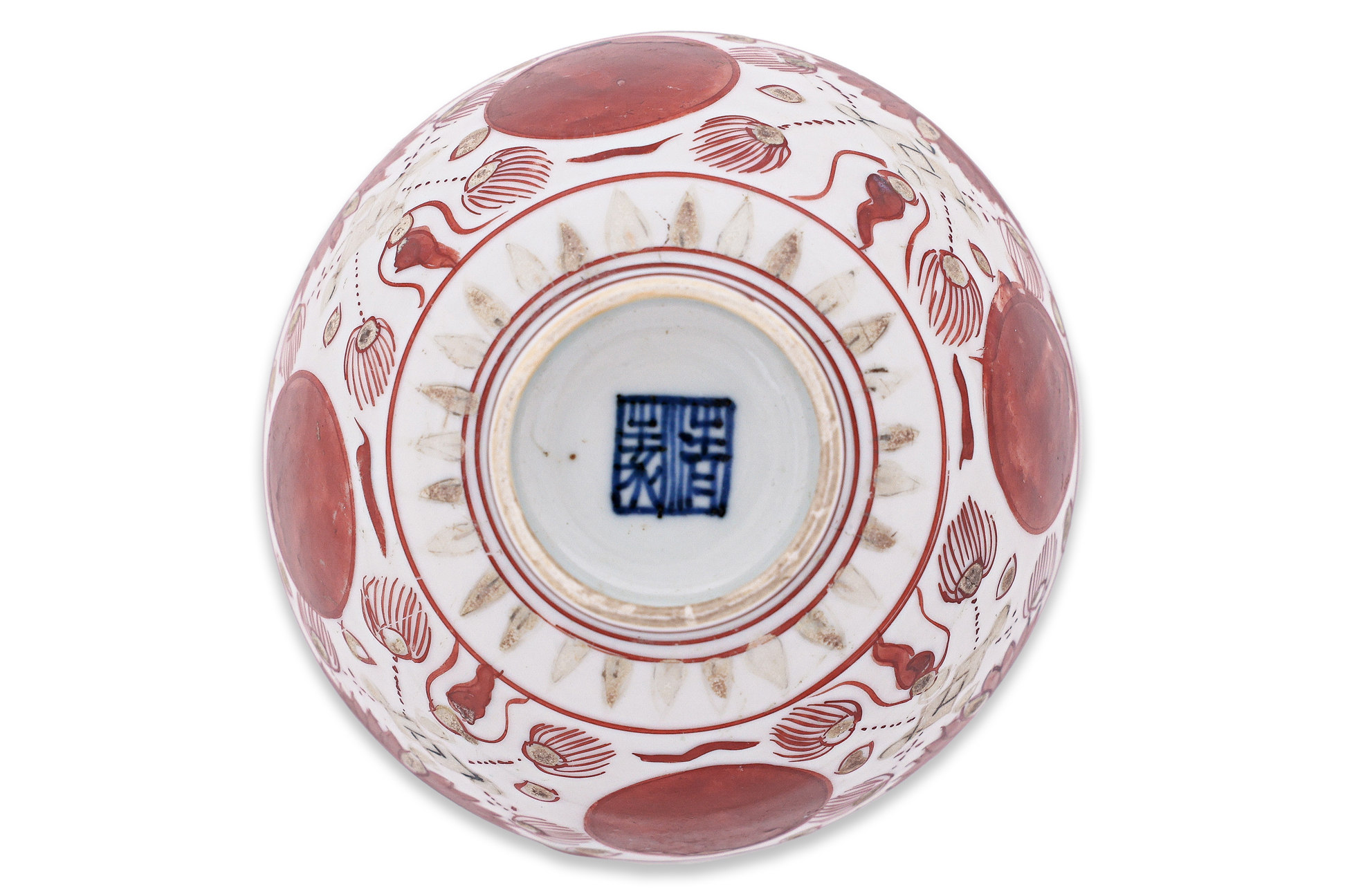 A BLUE AND WHITE KINRANDE TYPE BOWL - Image 6 of 6