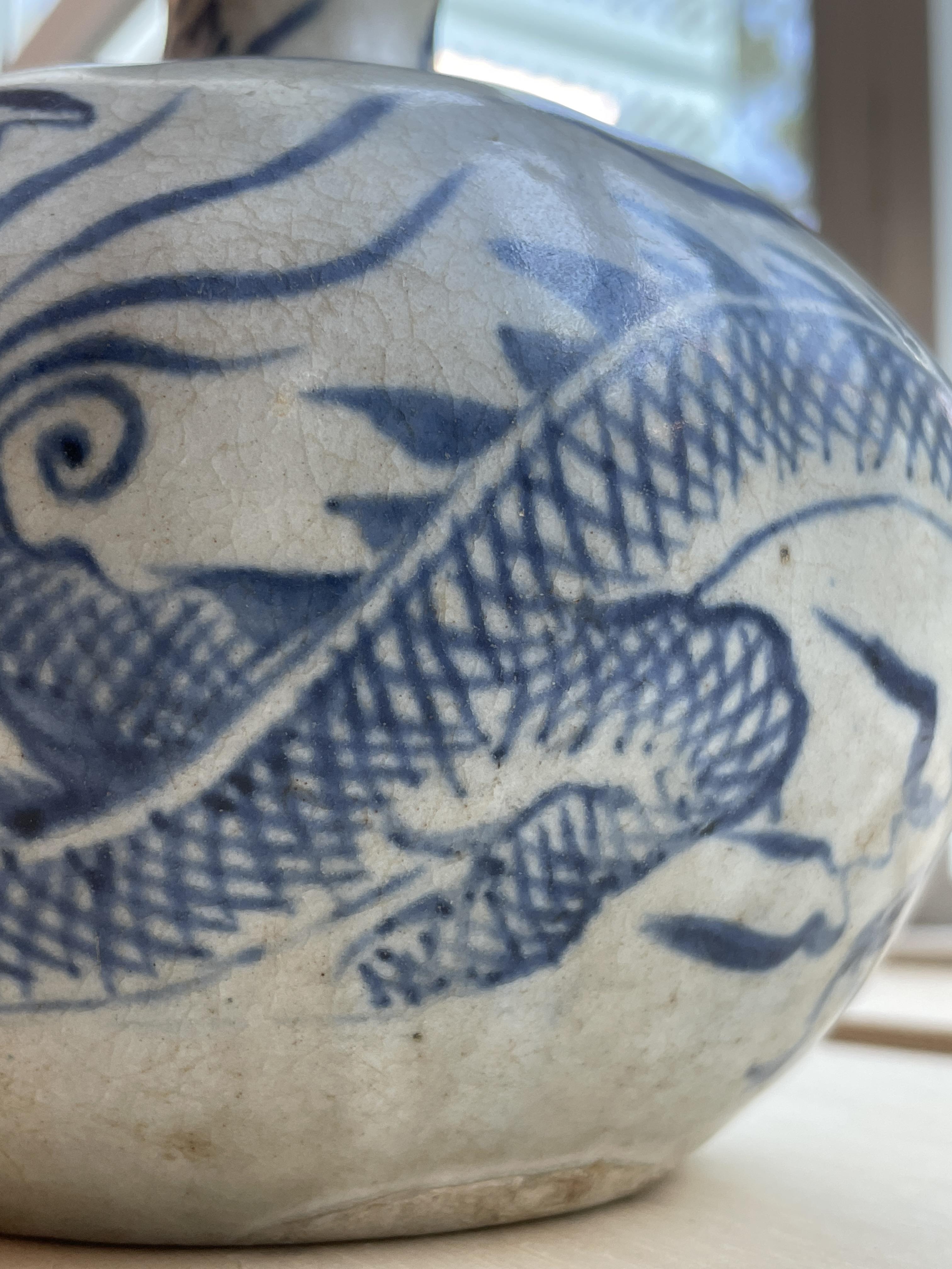 A VIETNAMESE BLUE AND WHITE DRAGON KENDI - Image 13 of 16