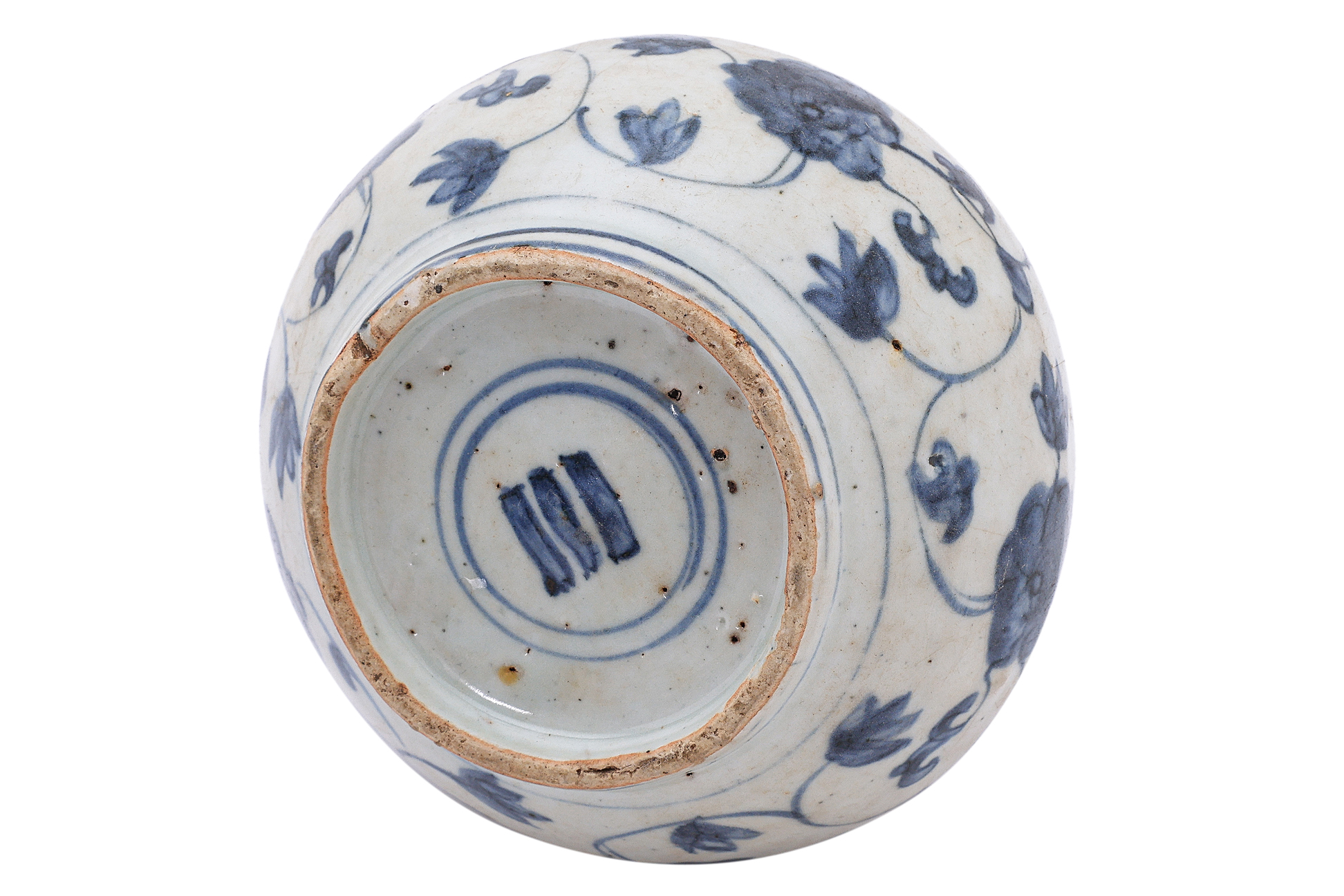 A BLUE AND WHITE PORCELAIN KENDI - Image 5 of 5