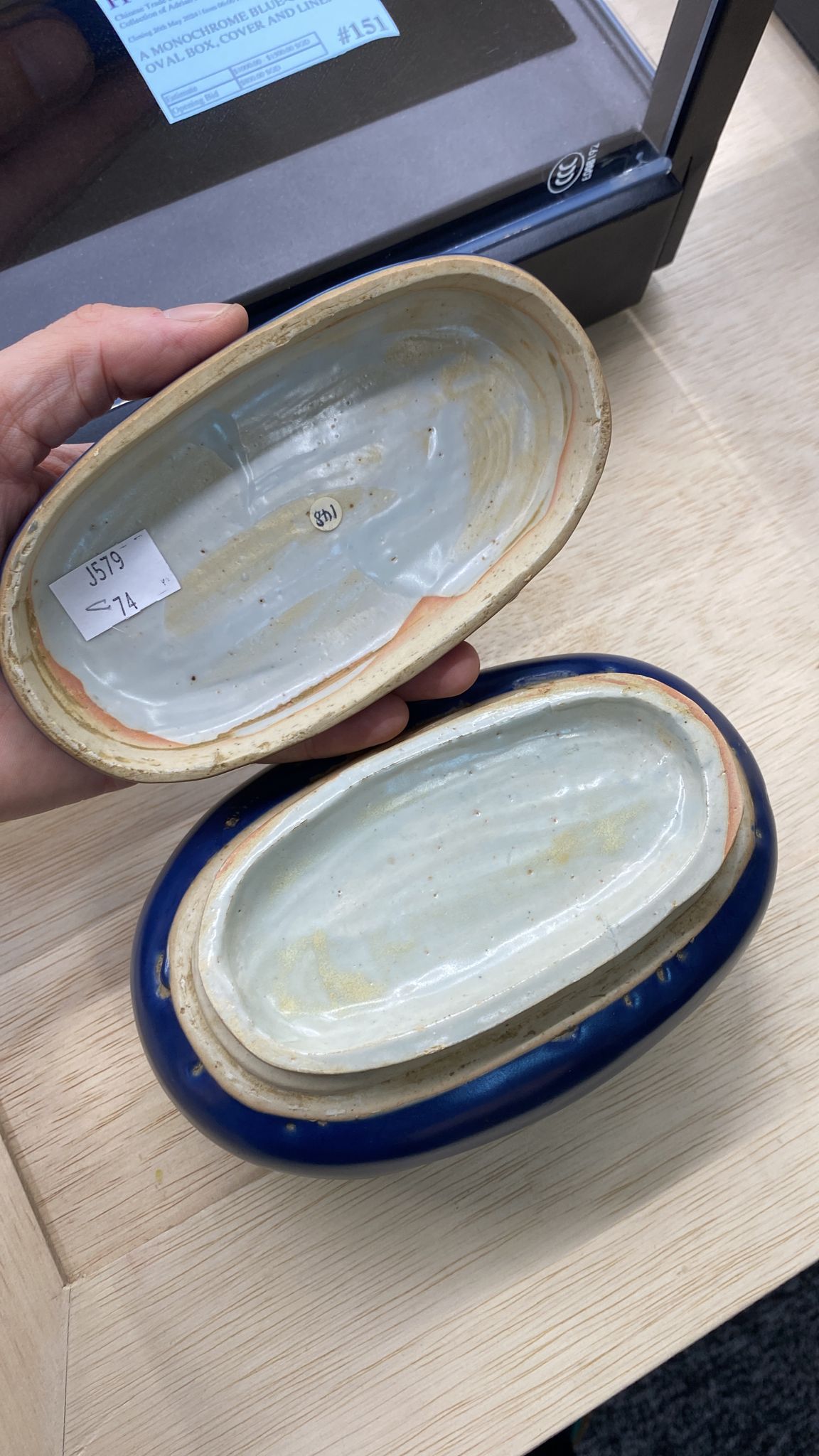 A MONOCHROME BLUE-GLAZED OVAL BOX, COVER AND LINER - Image 18 of 18