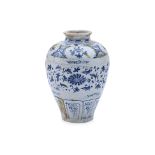 A LARGE VIETNAMESE BLUE AND WHITE JAR