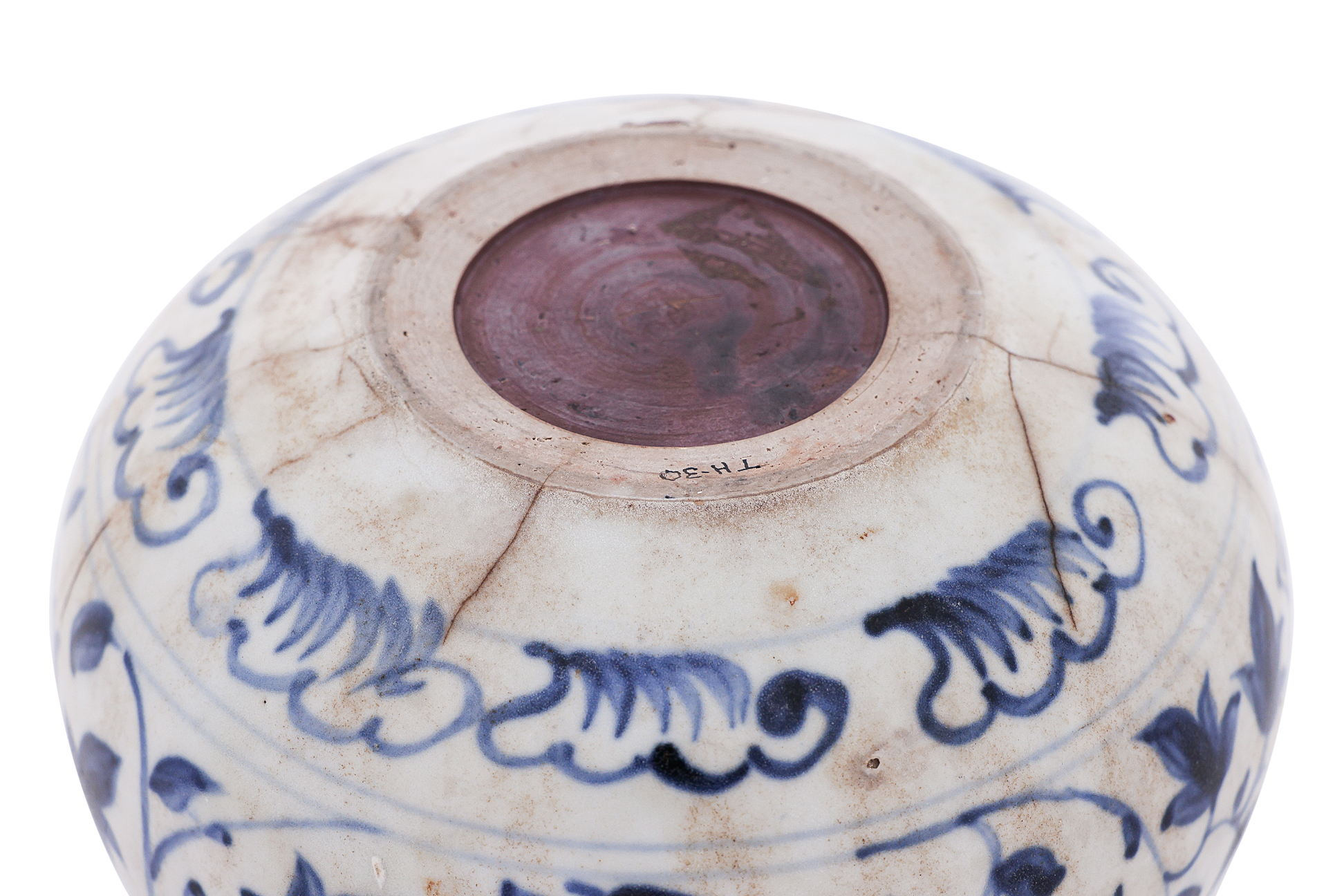 A VIETNAMESE BLUE AND WHITE SPHERICAL JAR - Image 4 of 5