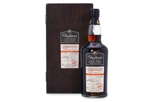 CHIEFTAIN'S 'THE CIGAR MALT' 19 YEARS AGED SCOTCH WHISKY