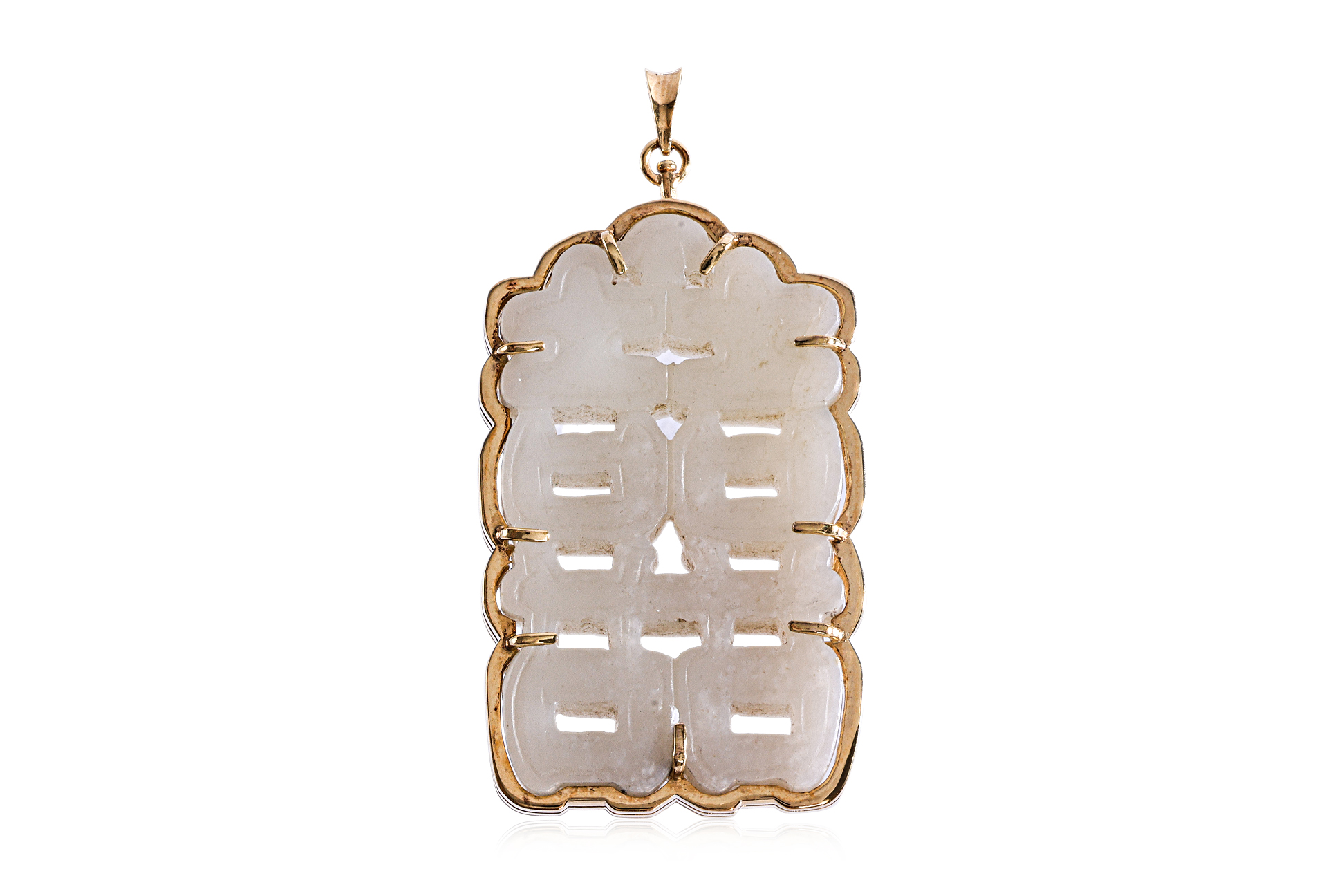 A DOUBLE HAPPINESS WHITE JADE PENDANT - Image 2 of 2