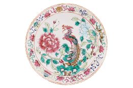 A FAMILLE ROSE PHOENIX PLATE