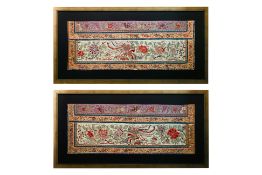 A PAIR OF EMBROIDERED SILK PHOENIX AND PEONY PANELS