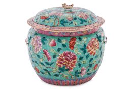 A FAMILLE ROSE TURQUOISE GROUND KAMCHENG