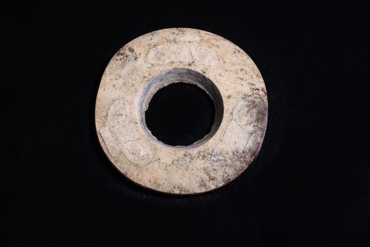 AN ARCHAISTIC JADE BI DISC AND PENDANT - Image 4 of 4