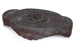 A SILVER AND COPPER INLAID BRONZE STAND