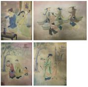 NGUYEN CUONG (VIETNAMESE SCHOOL) - FOUR SILK PAINTINGS