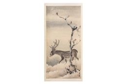LI MANSHI (B. 1911) - DEER IN THE SNOW