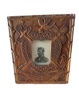 World War One Carved Wood Memorial Frame - approx 11 1/2" x 9 5/8"
