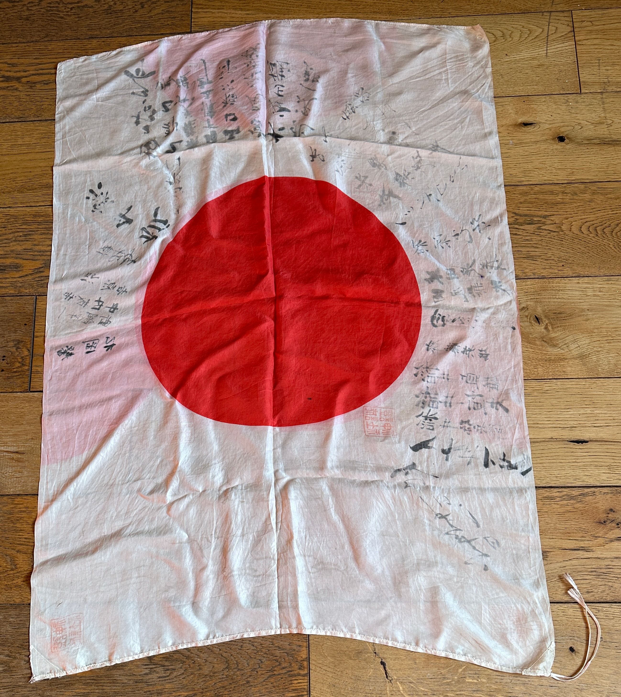 World War Two Era Japanese Silk Flag - 38" x 27". - Image 4 of 5