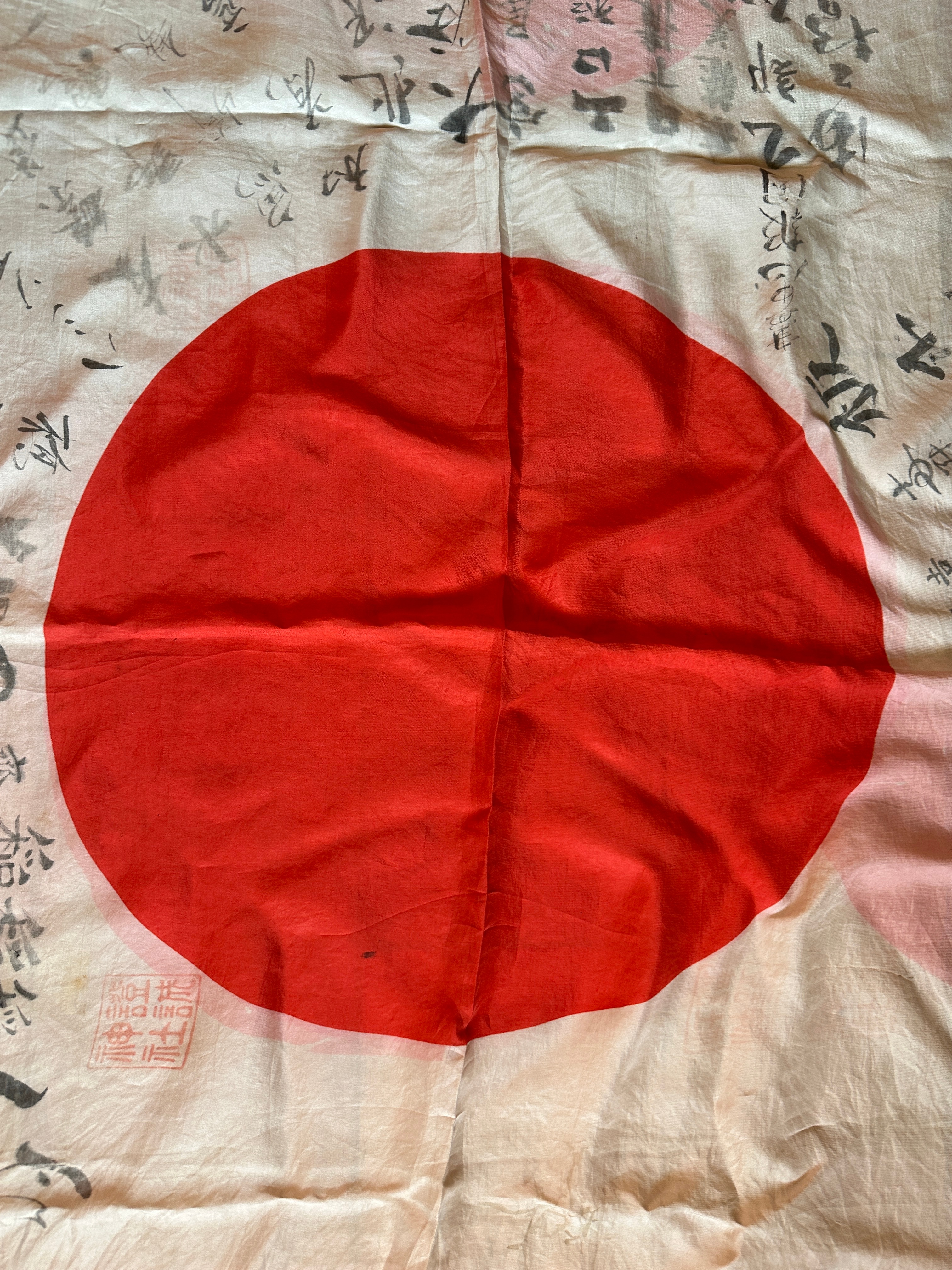 World War Two Era Japanese Silk Flag - 38" x 27". - Image 5 of 5