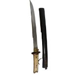 Antique Japanese Tanto with Side Knife - Blade 11 5/8" (29cm long)