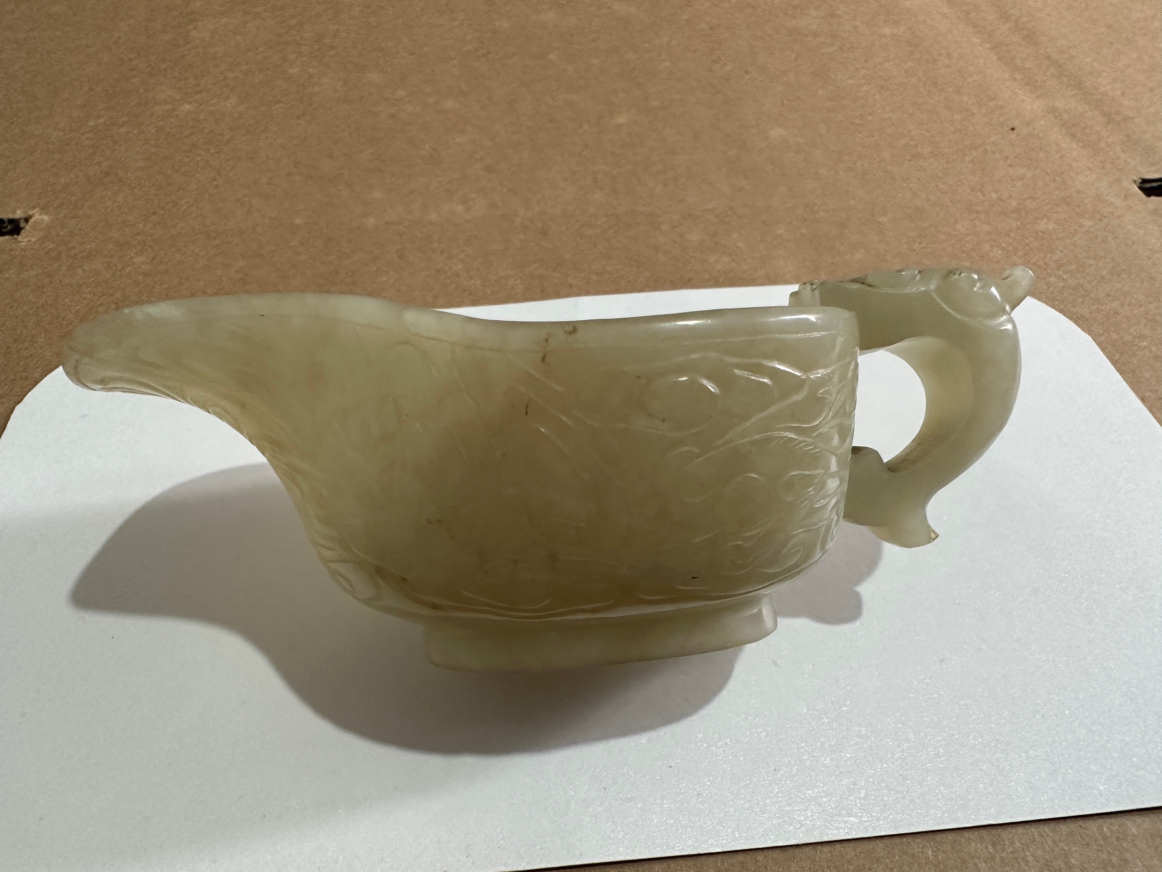 A CHINESE CELADON JADE LIBATION CUP on stand, Ch'ien Lung Period?-ex John Sparks London - Image 17 of 24